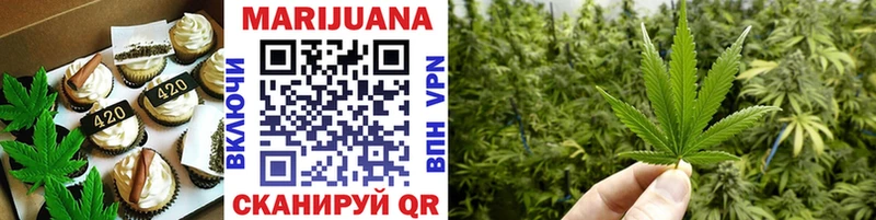 Печенье с ТГК марихуана  цена   darknet Telegram  Рузаевка 