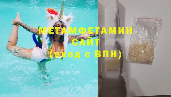 кокаин перу Верхнеуральск