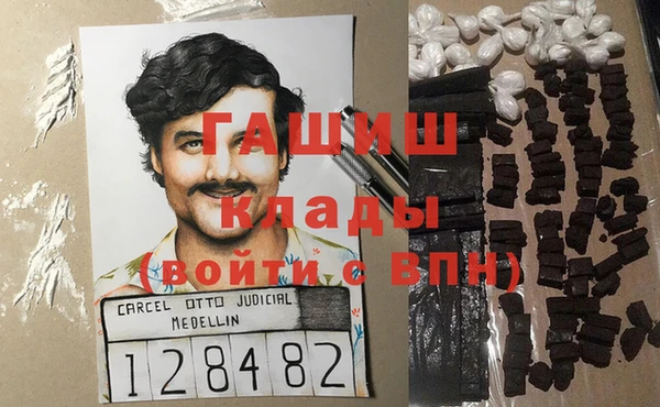 кокаин перу Верхнеуральск