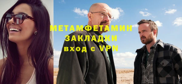 мдпв Верхний Тагил