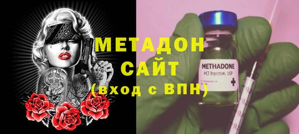 кокаин перу Верхнеуральск