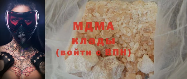 мдпв Верхний Тагил
