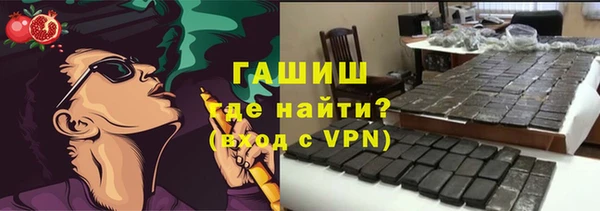 мдпв Верхний Тагил