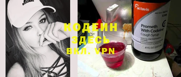 кокаин перу Верхнеуральск