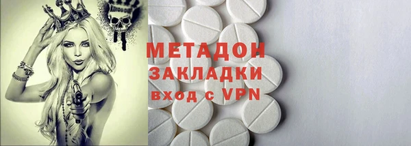 кокаин перу Верхнеуральск
