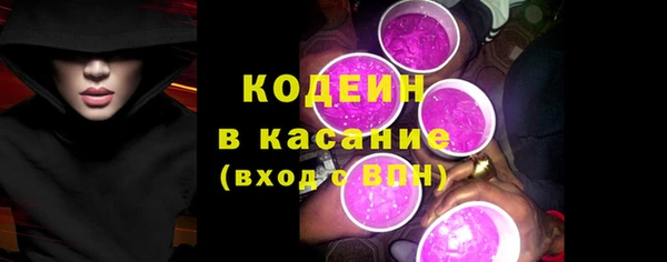 кокаин перу Верхнеуральск