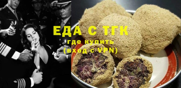 мдпв Верхний Тагил