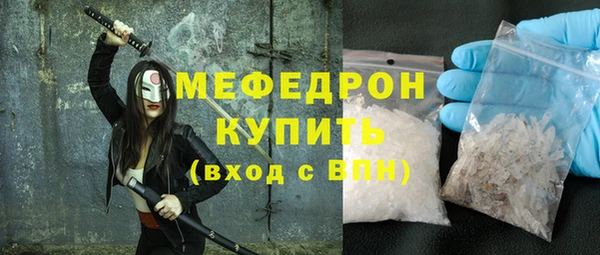 кокаин перу Верхнеуральск