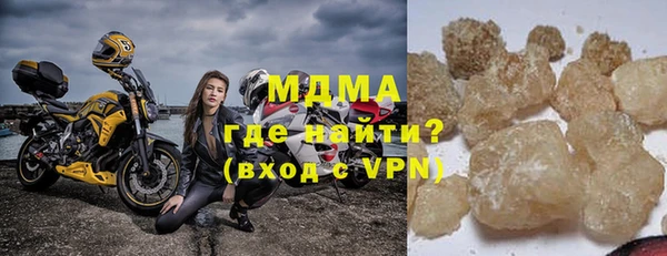 кокаин перу Верхнеуральск