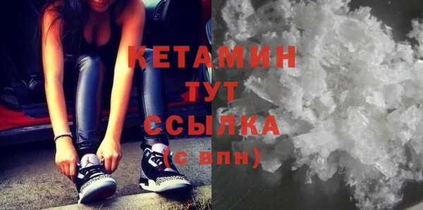 мдпв Верхний Тагил