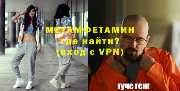 мдпв Верхний Тагил