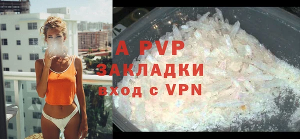 кокаин перу Верхнеуральск