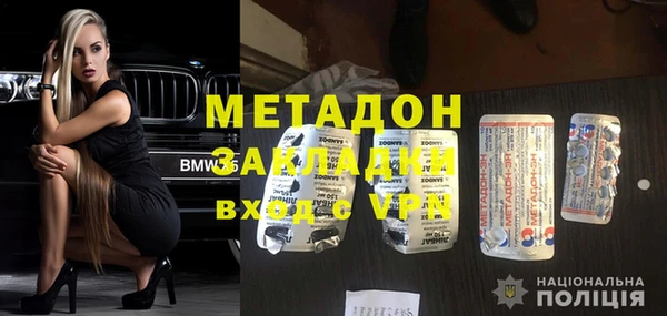 кокаин перу Верхнеуральск