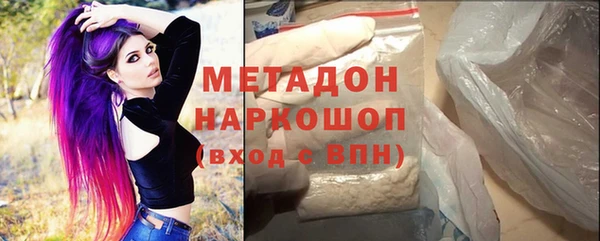 мдпв Верхний Тагил
