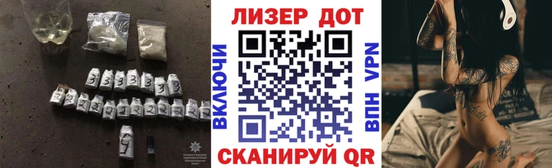 купить   Рузаевка  Лсд 25 экстази ecstasy 